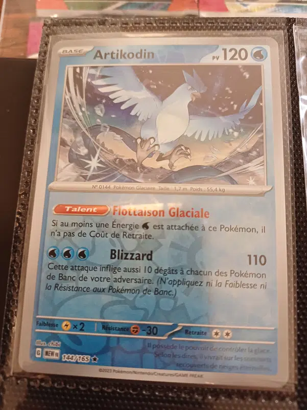 ImageUpload|12236850