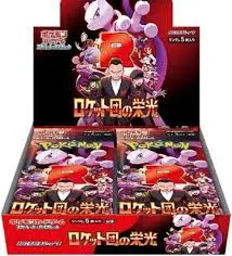 ImageUpload|10005628