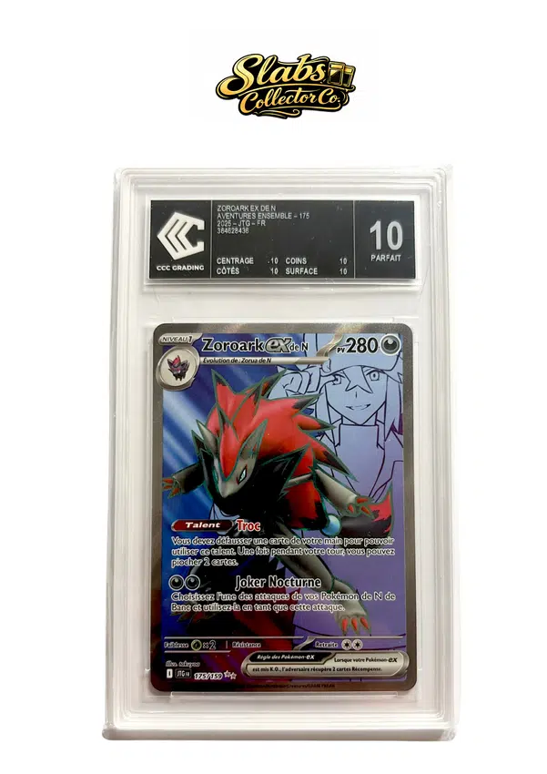 ImageUpload|15234794