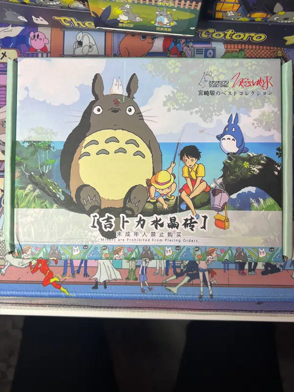 ImageUpload|13585054