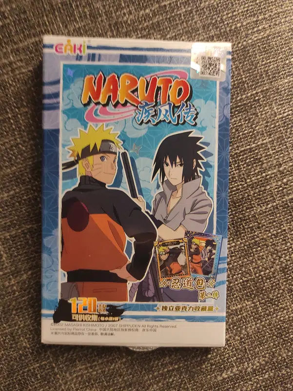 ImageUpload|14035760