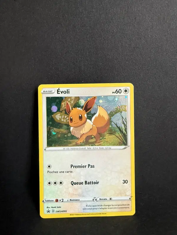 ImageUpload|12986277