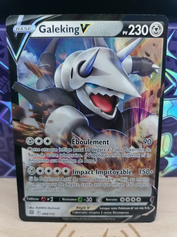 ImageUpload|12308978