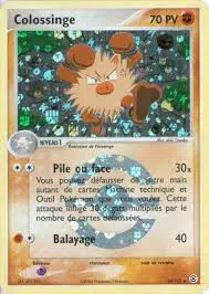 ImageUpload|15618171