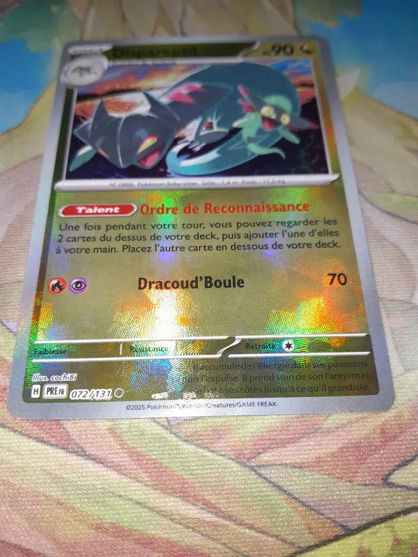 ImageUpload|12141224