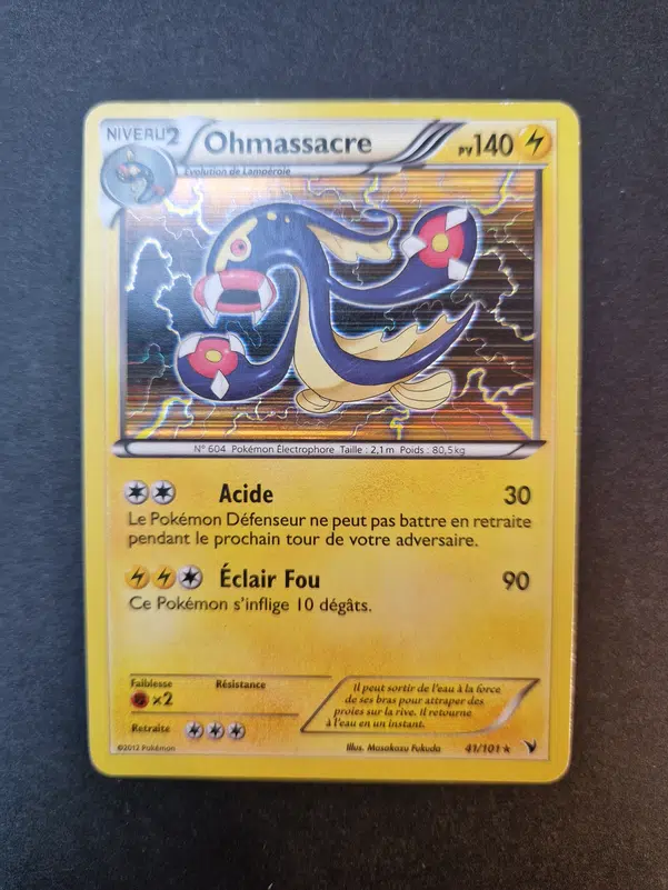 ImageUpload|10548321