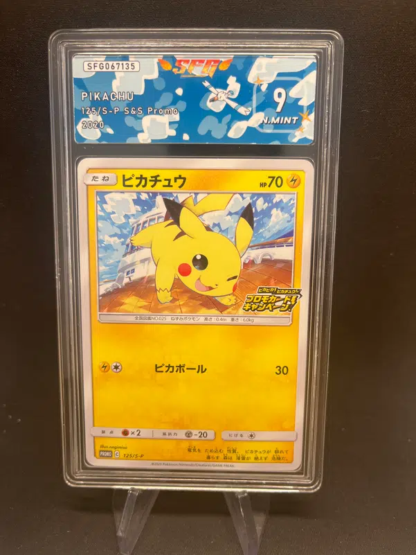 ImageUpload|13591348