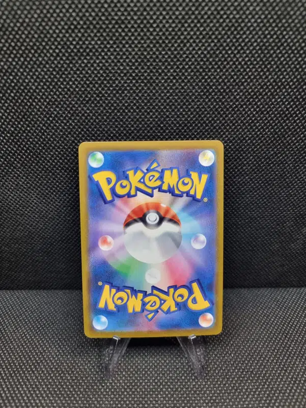 ImageUpload|11284426