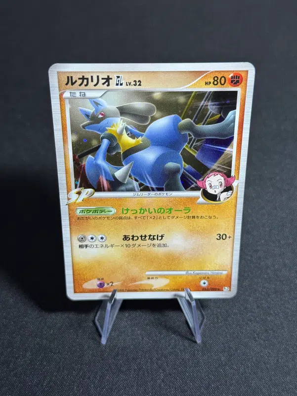 ImageUpload|10540161