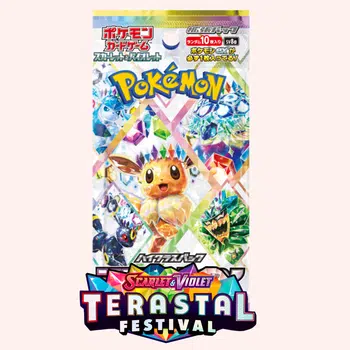 Terastal Festival テラスタルフェスex 30P 3BOX分 Amazon.co.jp: ポケモンカードゲーム スカーレット&バイオレット