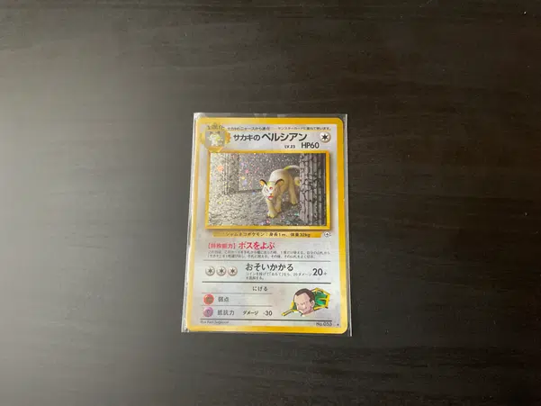 ImageUpload|10598028