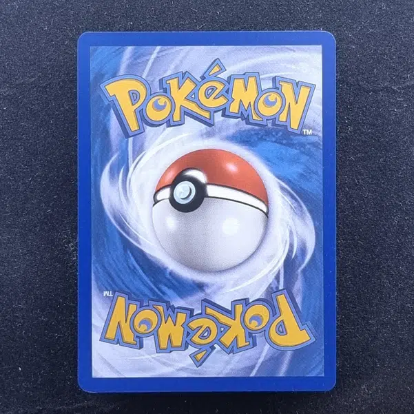 ImageUpload|11282280