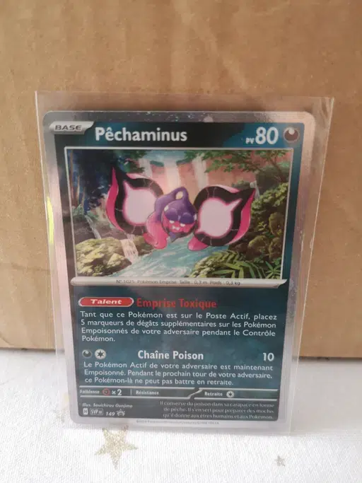 ImageUpload|10493896