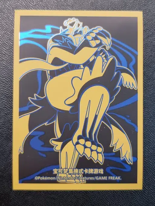 ImageUpload|13306005