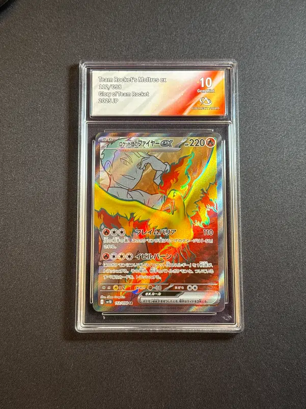 ImageUpload|10577788