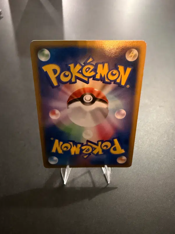 ImageUpload|14772705