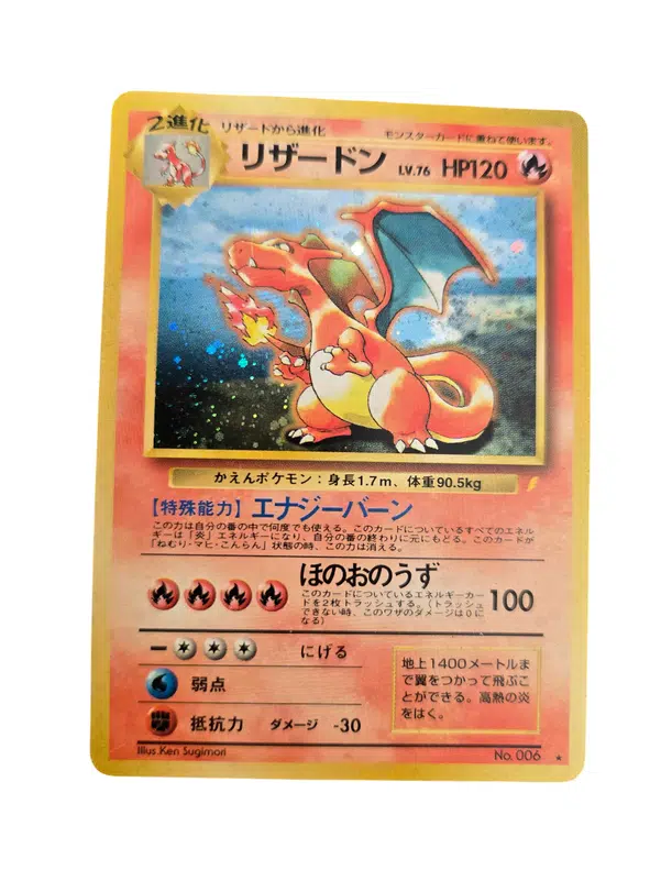 ImageUpload|12929690