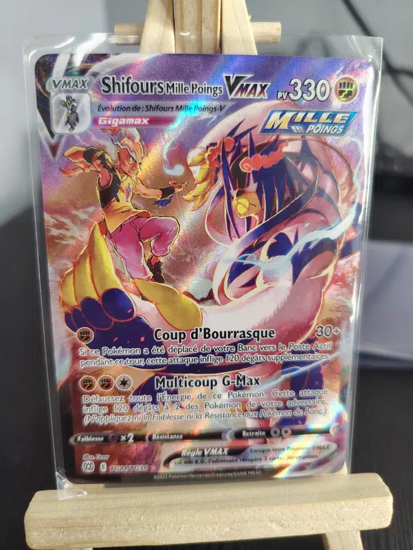 ImageUpload|10726929