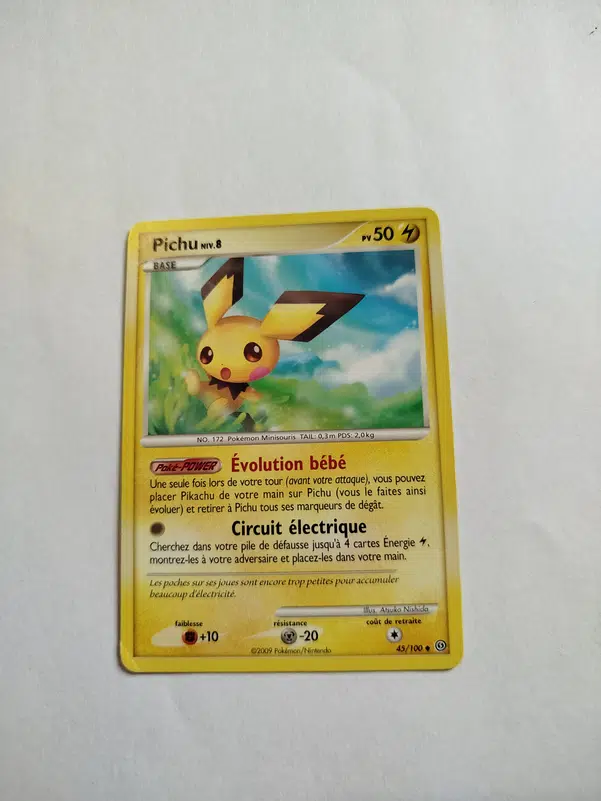 ImageUpload|10204035