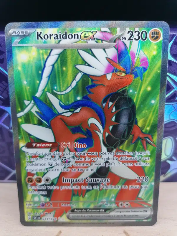 ImageUpload|12308932