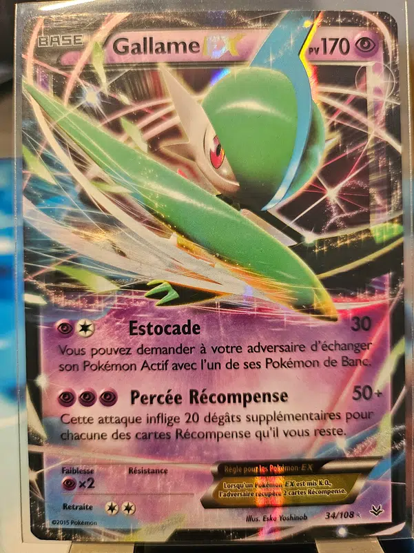 ImageUpload|11672019