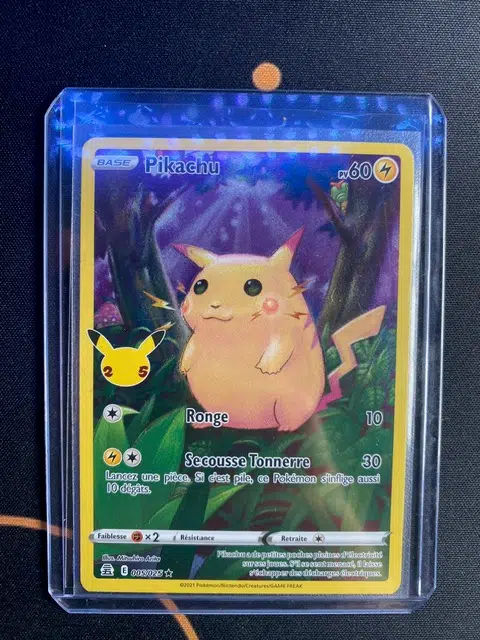 ImageUpload|10919279