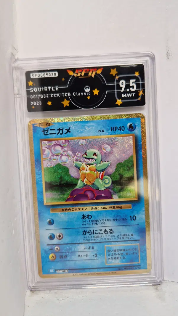 ImageUpload|15548721