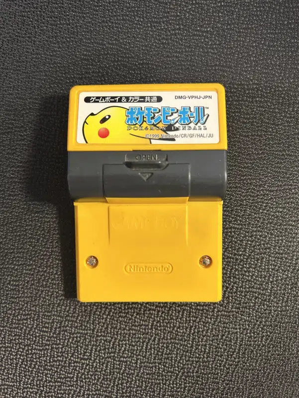 ImageUpload|10548626