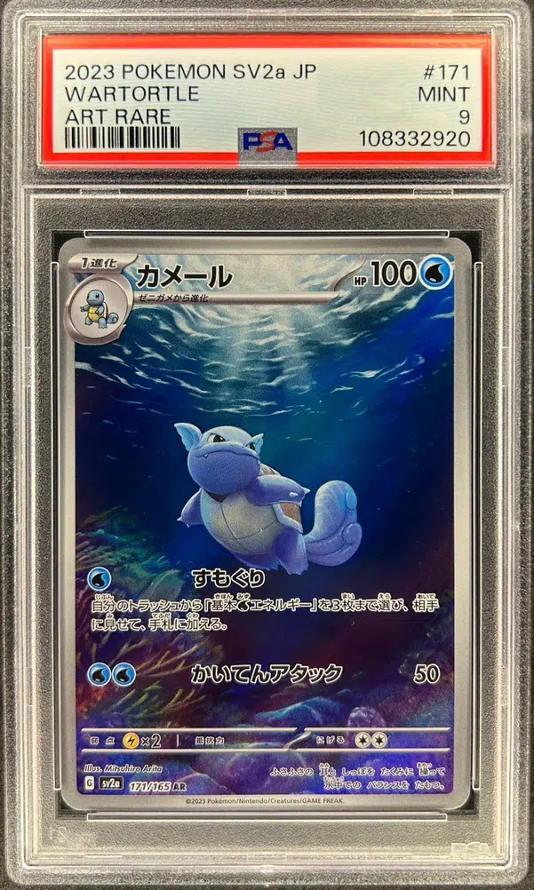 ImageUpload|10760659