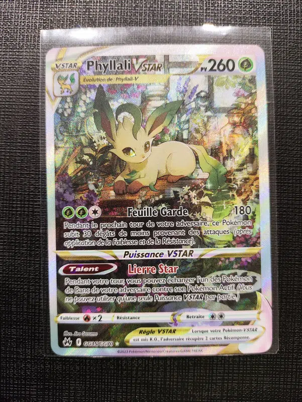 ImageUpload|12796406