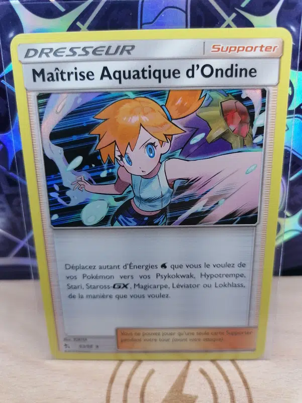 ImageUpload|12308880