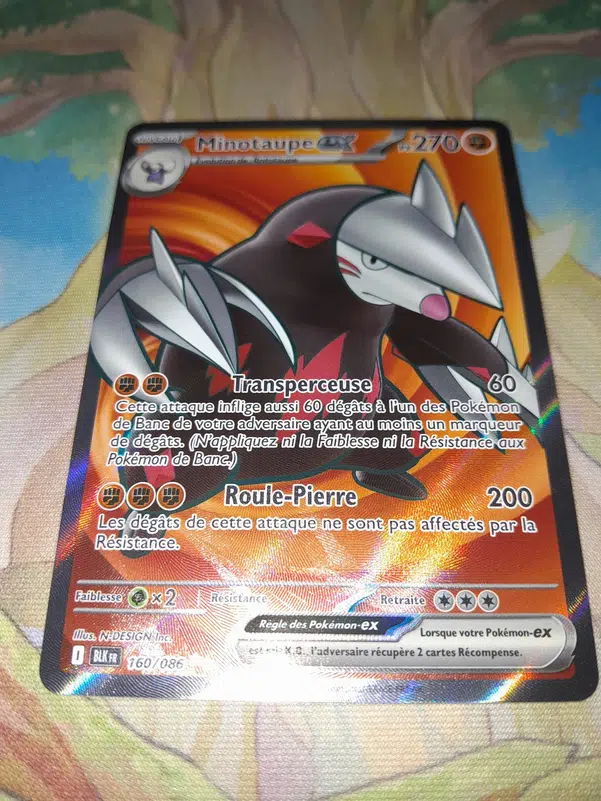 ImageUpload|12141216