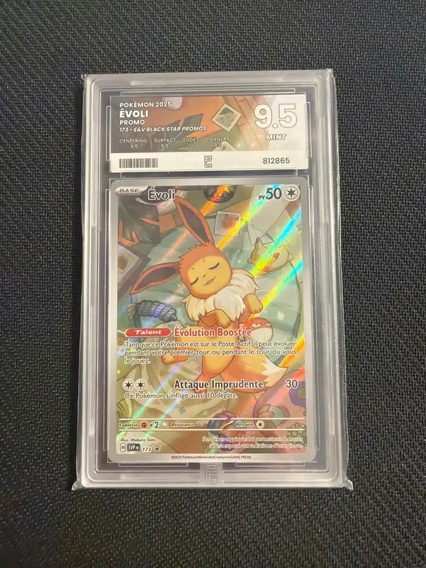 ImageUpload|13957759