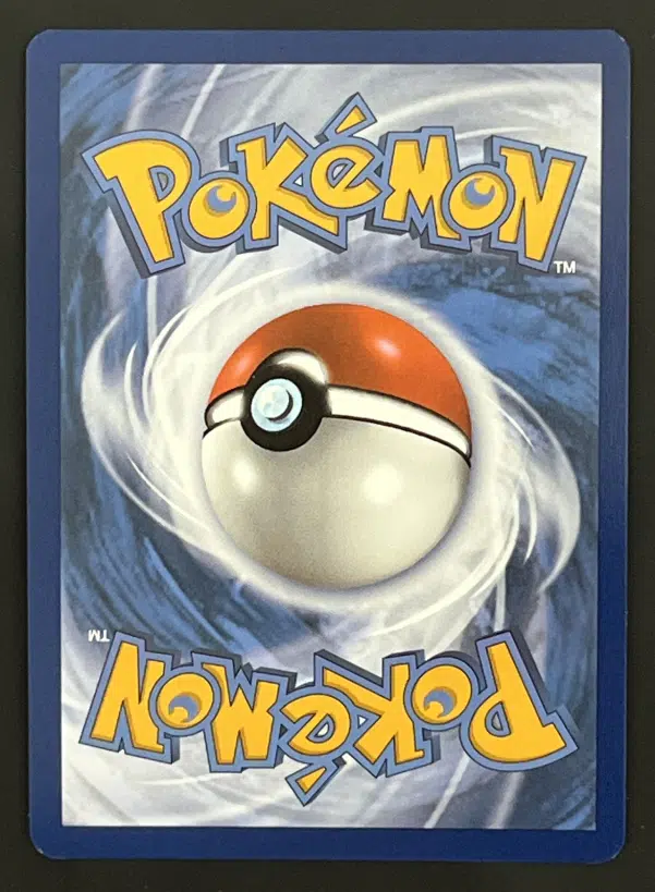 ImageUpload|12319603