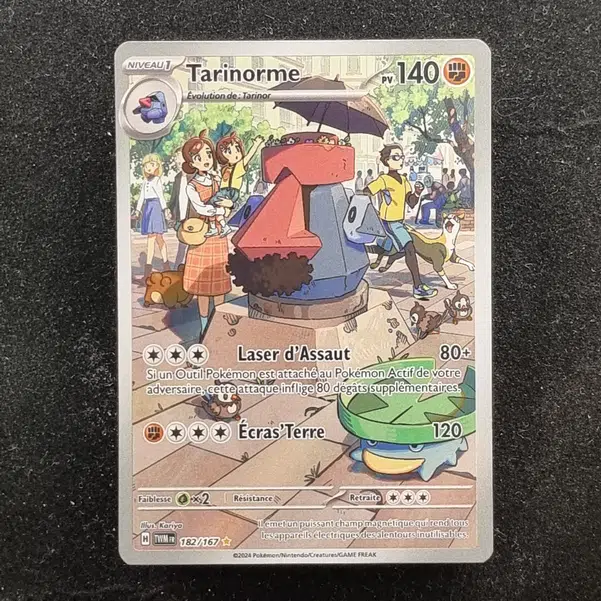 ImageUpload|11283444