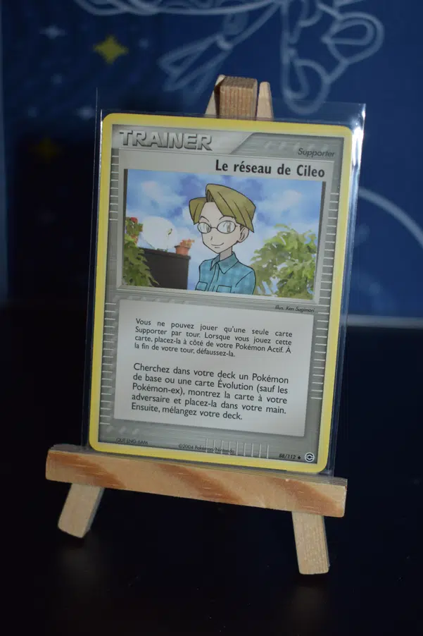 ImageUpload|14573740