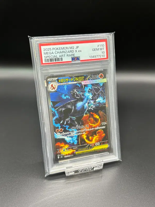 ImageUpload|14377329