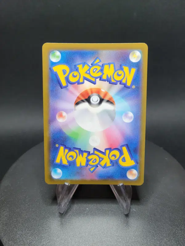 ImageUpload|10283021