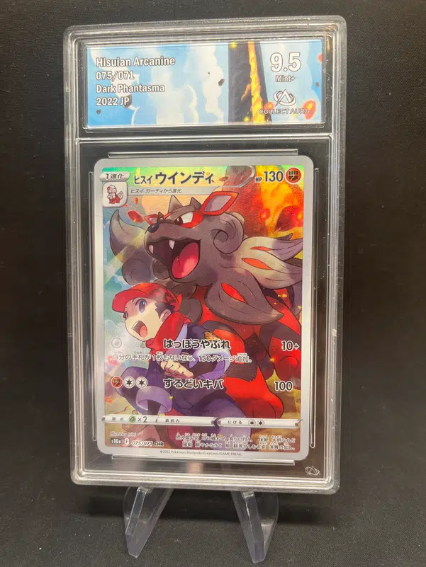 ImageUpload|12771835