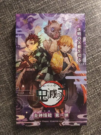 ImageUpload|14035771