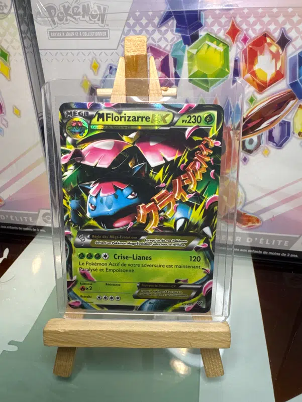 ImageUpload|12645249