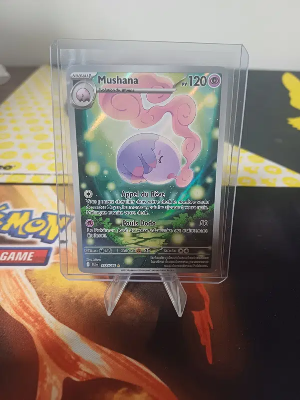 ImageUpload|12235997