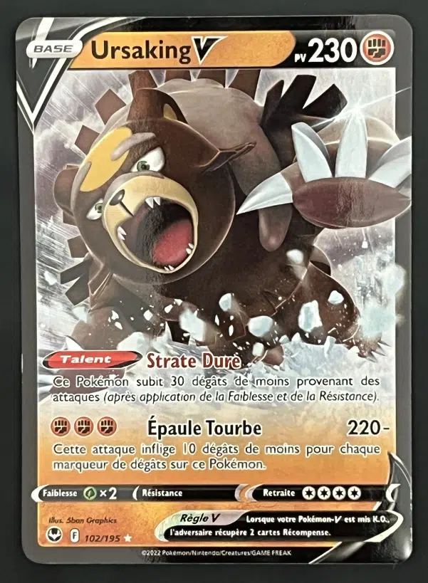 ImageUpload|12319521