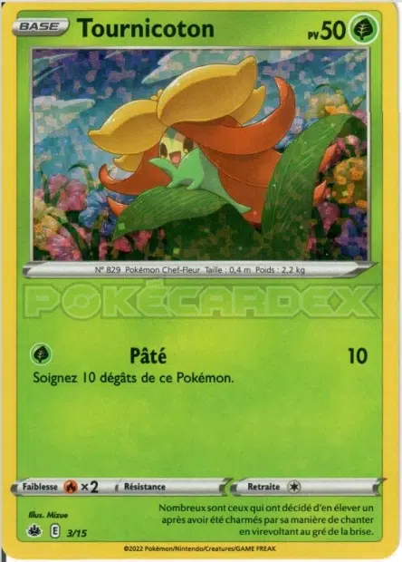 ImageUpload|10885369