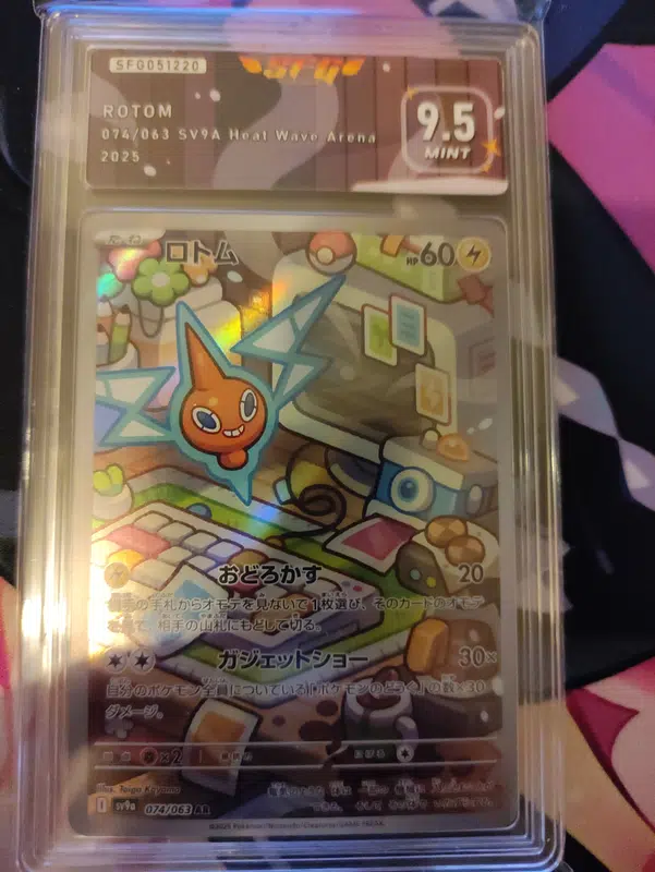 ImageUpload|10795169