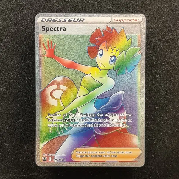 ImageUpload|11283300