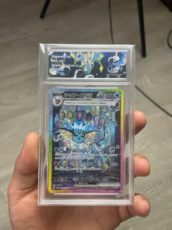 ImageUpload|10674077