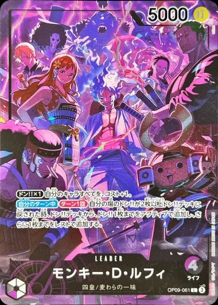 ImageUpload|13794674