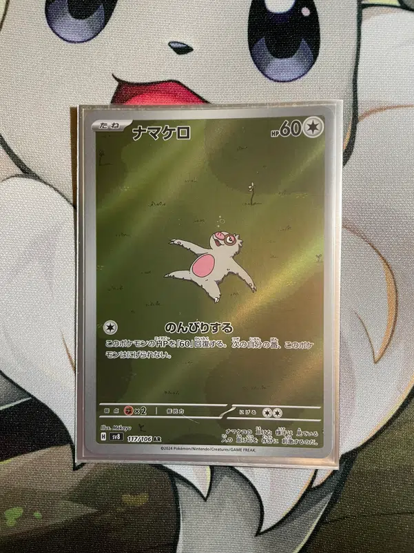 ImageUpload|13219378