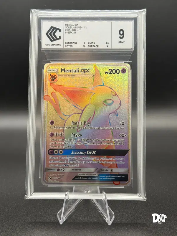 ImageUpload|10441611